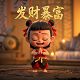 瓦力机器人动画片叫什么名字
